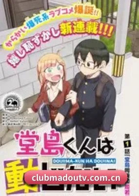 下一代饭圈生态